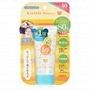 Kiss Me Mommy UV Aqua Milk SPF 50+ PA++++
