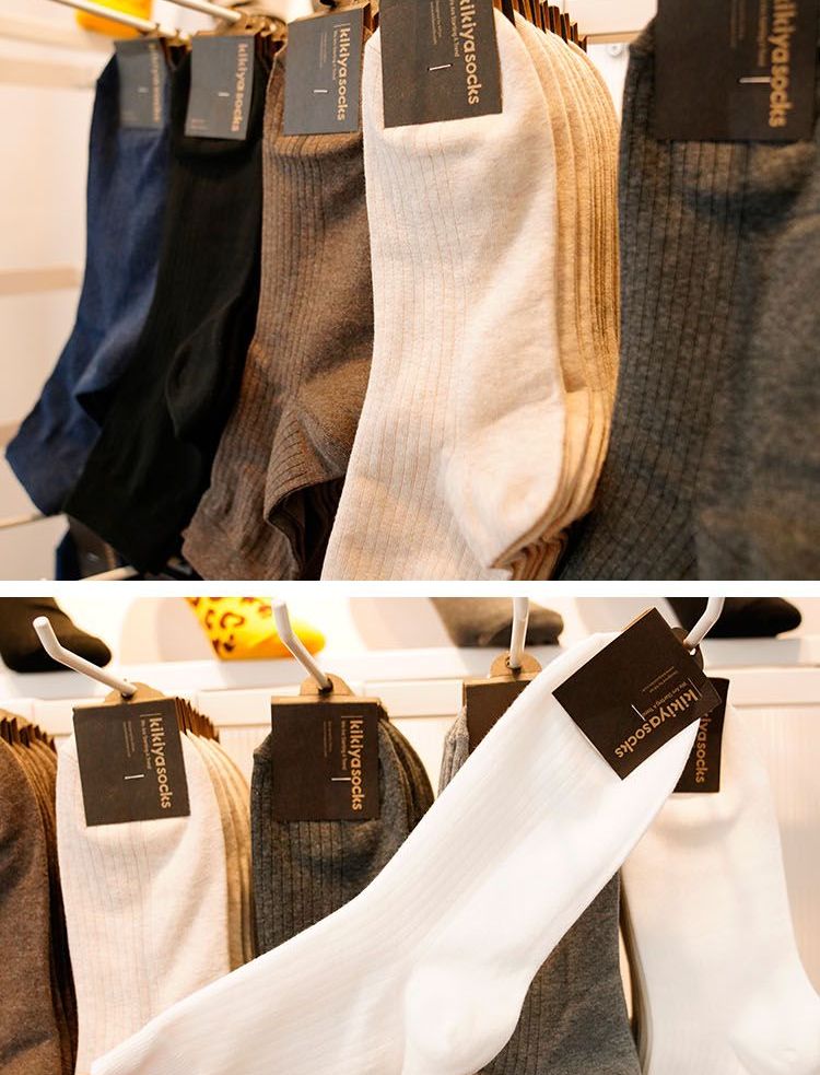 yolunder - 罗纹袜子