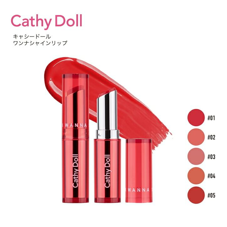 Cathydollポスター　brightwin サインつき JoongDunk Fanday4 【直筆サイン付き】ポスター - メルカリ