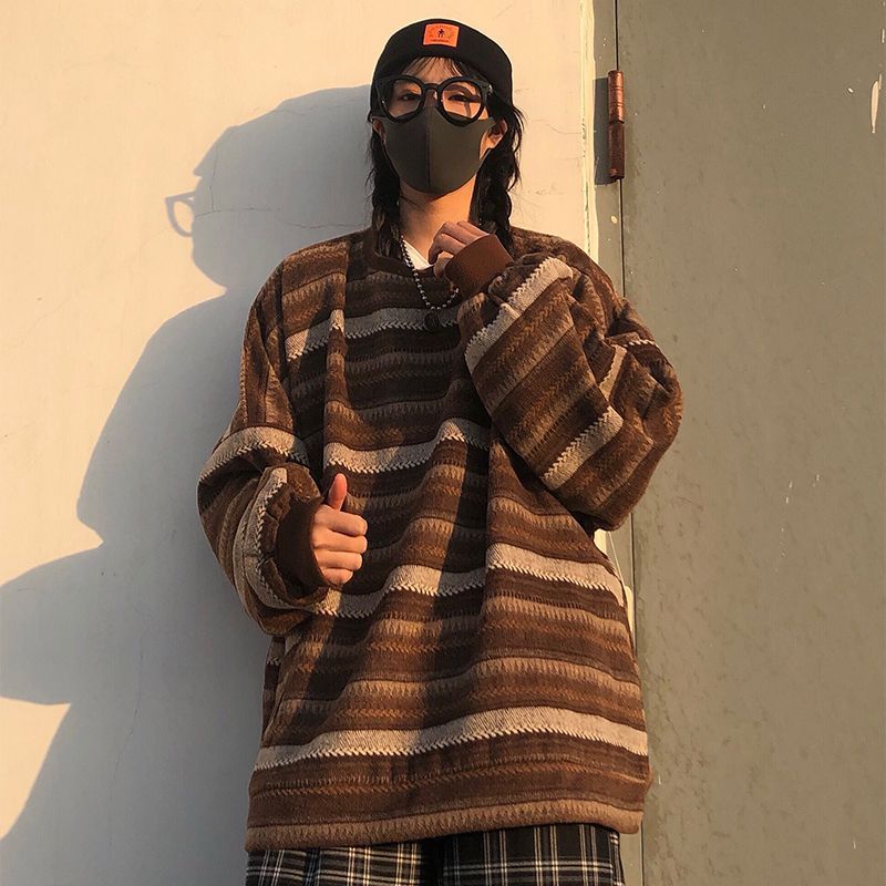 Striped Drop-Shoulder Sweatshirt 