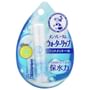Water Lip Balm SPF 20 PA++