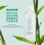 KEEP COOL - Soothe Bamboo Toner | YesStyle