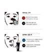 Black Head All Kill Pack