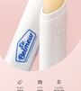 Dr Belmeur Daily Repair Moisturizing Lip Balm