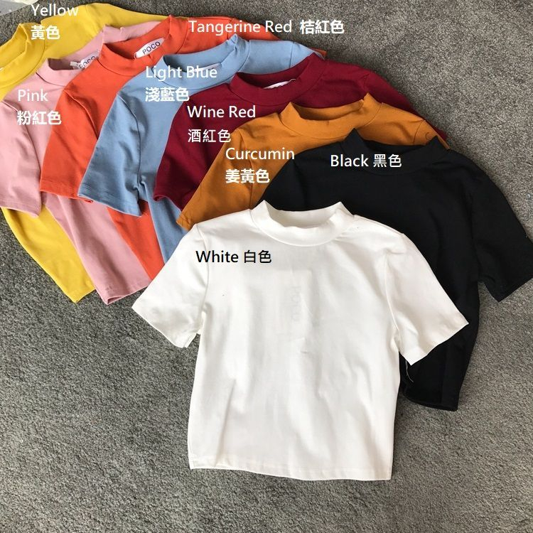 white mock neck top short sleeve