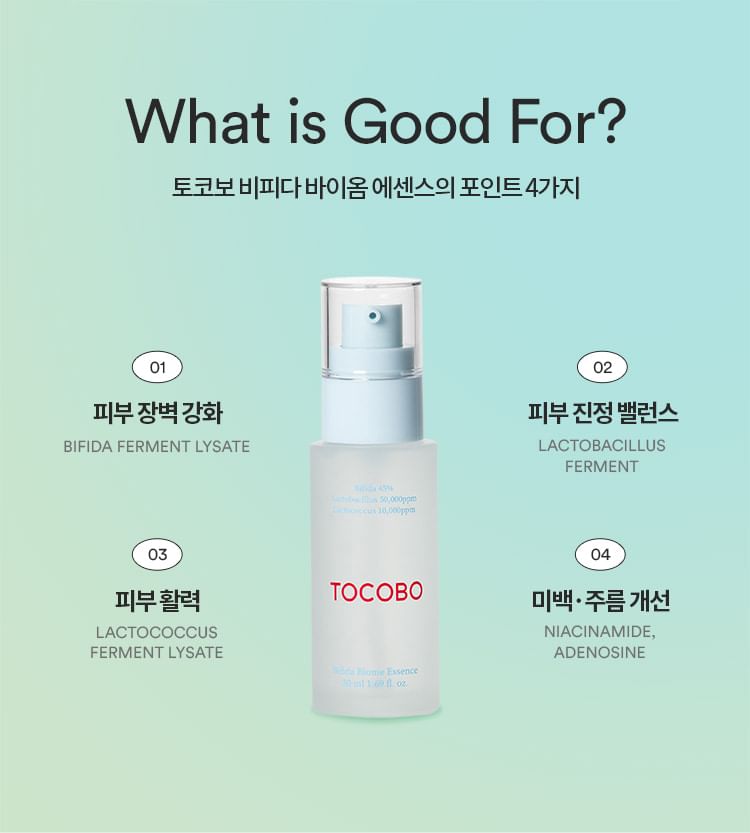 Buy TOCOBO - Glow & Moist Trio Set in Bulk