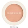 Saemmul Single Blusher - 37 Colors