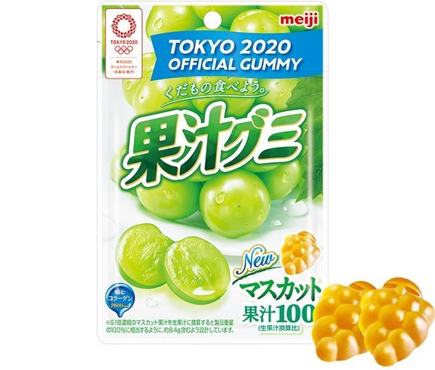meiji Green Grape Gummy 51g | YesStyle