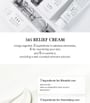 345 Relief Cream Bundle Set
