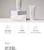 Centella Sun Cream