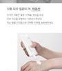 Centella Sun Cream