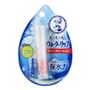 Water Lip Balm SPF 20 PA++