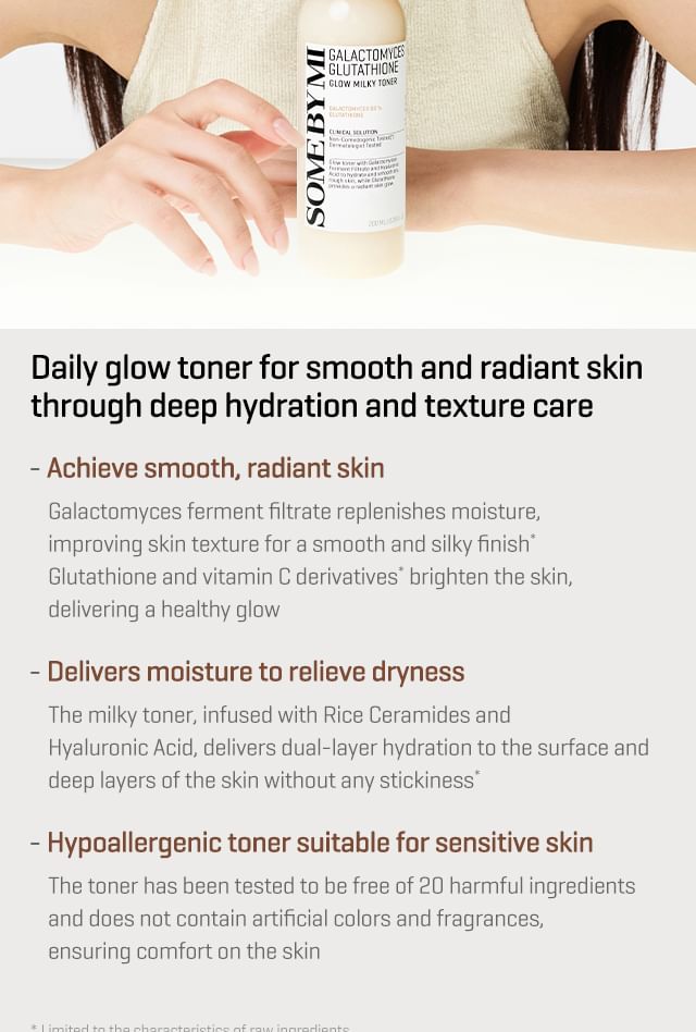 Buy SOME BY MI - Galactomyces Glutathione Glow Milky Toner in Bulk