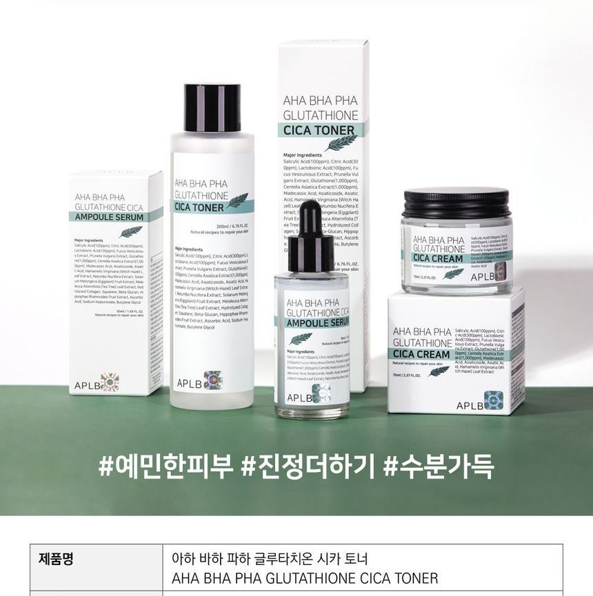aha bha and glutathione Buy APLB - AHA BHA PHA Glutathione Cica Toner in Bulk