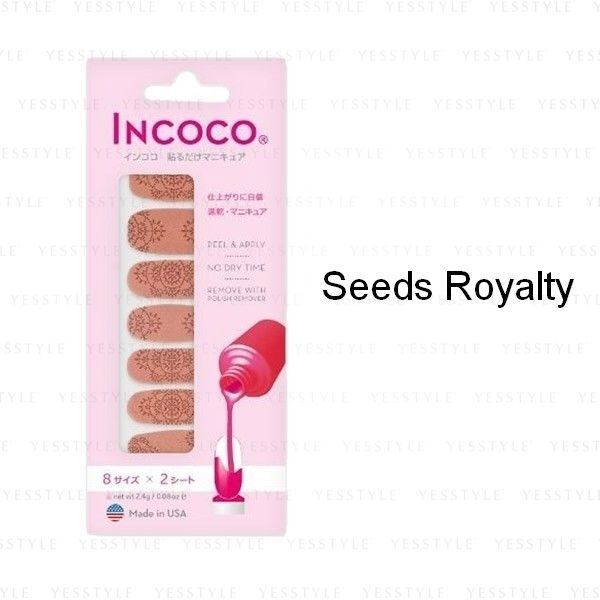 Buy INCOCO - Nail Polish Applique in Bulk | AsianBeautyWholesale.com