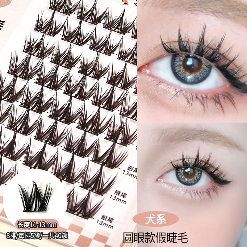Doll Eye Crisscross Cluster False Eyelashes (Various Designs)