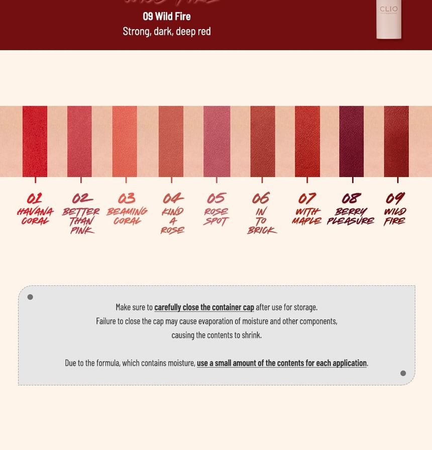 ✔️：CLIO MELTING MATTE 05 06 Clio melting sheer lips swatches & review / The most natural