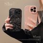 Shell Textured Phone Case - iPhone 14 Pro Max / 14 Pro / 14 Max / 14 / 13 Pro Max / 13 Pro / 13 / 13 mini / 12 Pro Max / 12 Pro / 12 / 12 mini / 11 Pro Max / 11 Pro / 11 / SE / XS Max / XS / XR / X / 8 / 8 Plus / 7 / 7 Plus