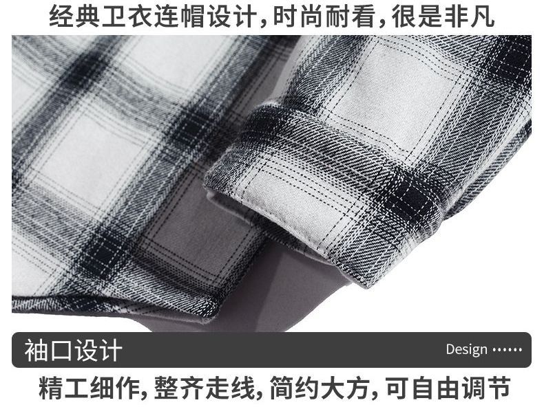 Buy Rampo - Long-Sleeve Hooded Plaid Shirt in Bulk 