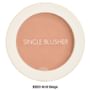 Saemmul Single Blusher - 37 Colors