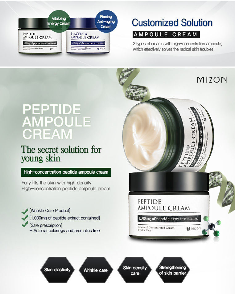 MIZON Peptide Ampoule Cream YesStyle