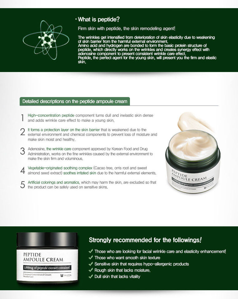 MIZON Peptide Ampoule Cream YesStyle