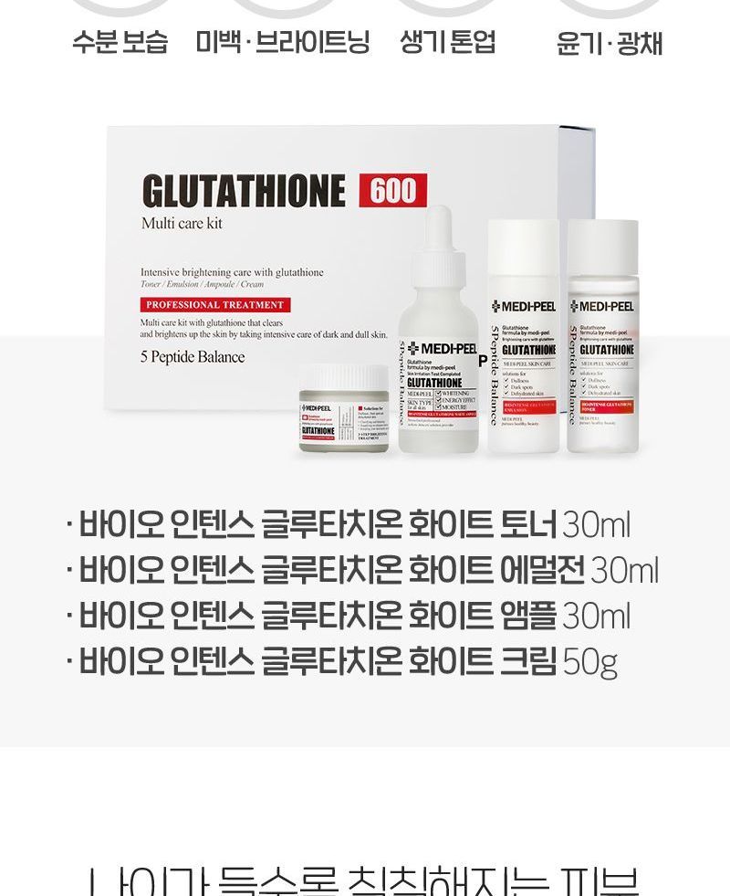 Buy MEDIPEEL - Glutathione 600 Multi Care Kit (x16) (Bulk Box) in Bulk |  AsianBeautyWholesale.com