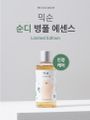 Essence - 12 Types