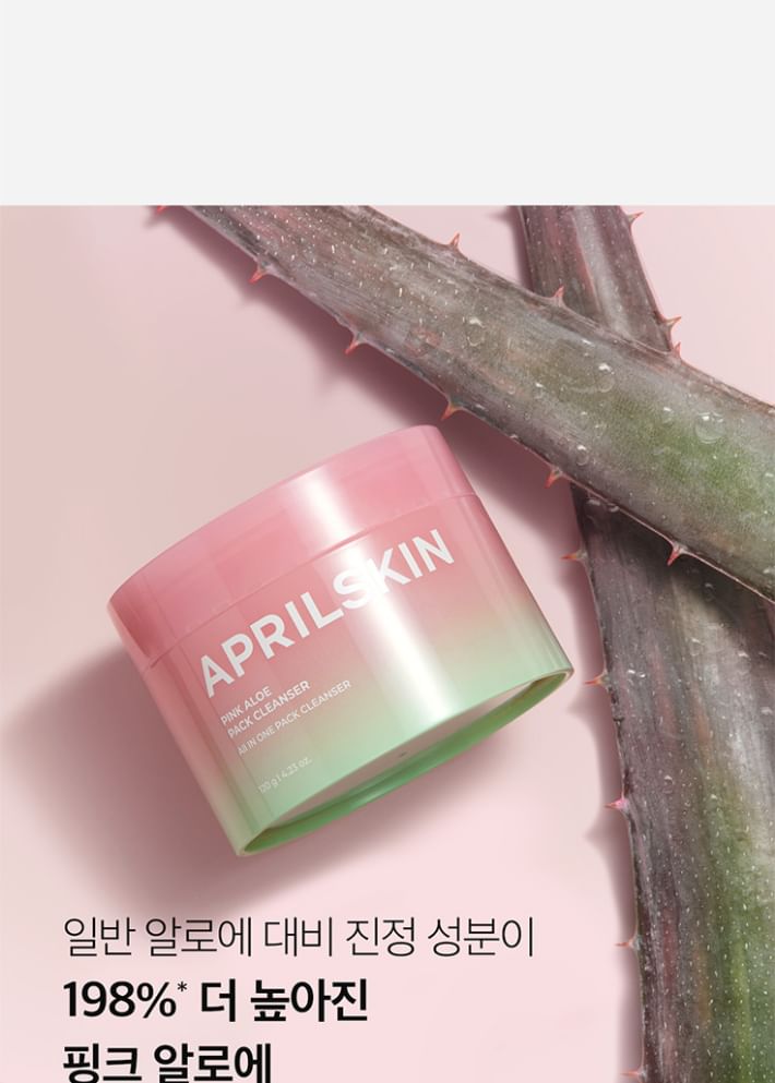 [April Skin] Pink Aloe Pack Cleanser 120g