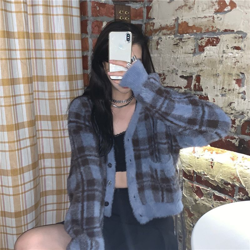 Zepto - Plaid Cardigan | YesStyle