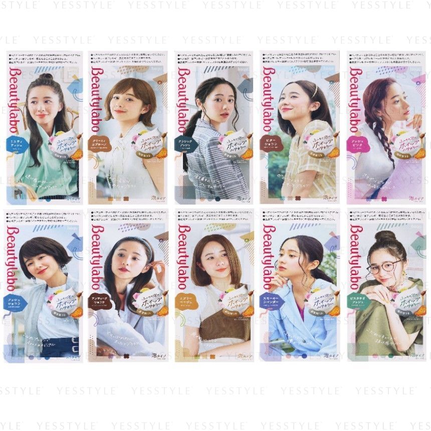 Hoyu Beautylabo Whip Hair Color 18 Types Yesstyle