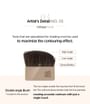 Skin Nuder Shading Pact
