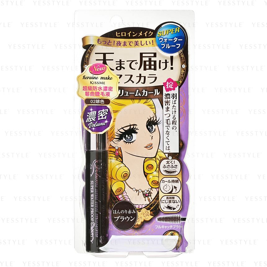 ISEHAN Kiss Me Heroine Make Volume & Curl Mascara Super Waterproof 2