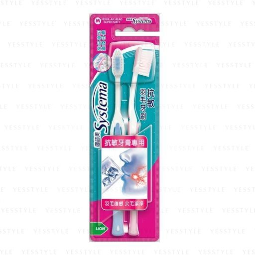 systema sensitive toothbrush