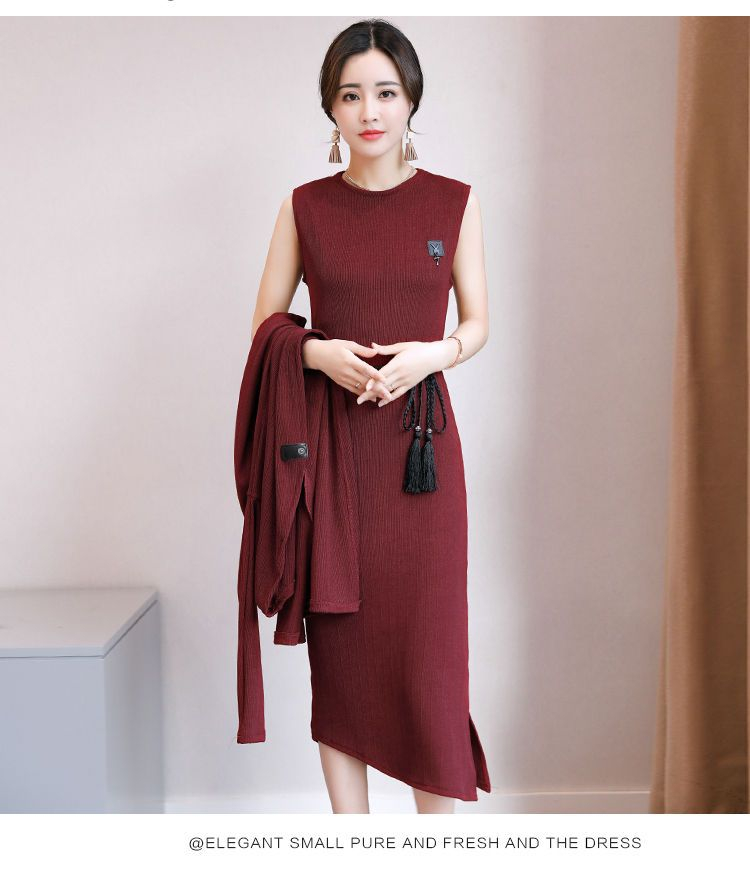 midi dress with long cardigan