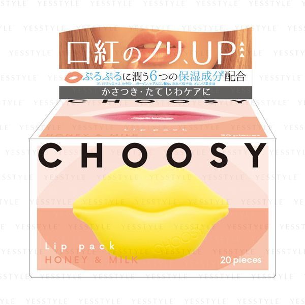 pure smile choosy lip pack