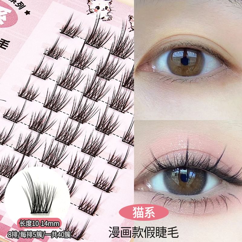Doll Eye Crisscross Cluster False Eyelashes (Various Designs)