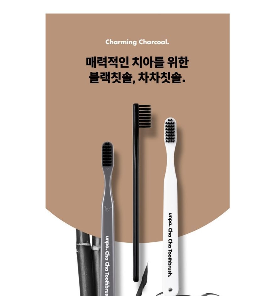 Buy unpa Cha Cha Toothbrush Box 4 Types in Bulk