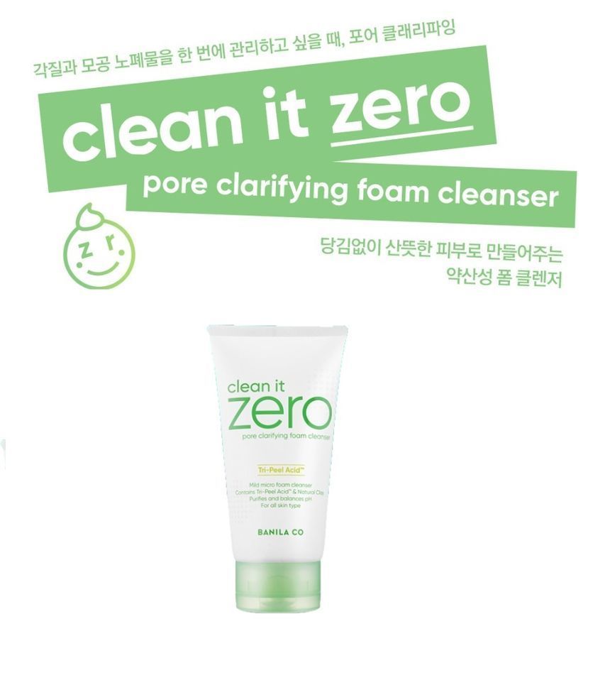 clean it zero pore clarifying foam cleanser