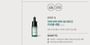 AHA, BHA, PHA 30 Days Miracle AC SOS Kit