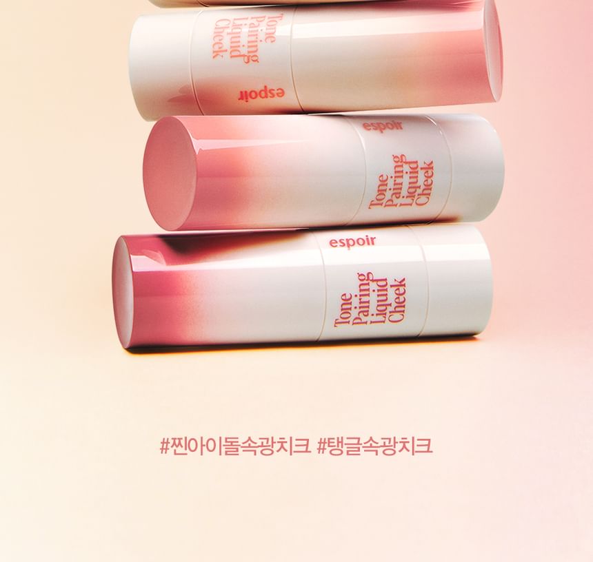Tone Pairing Liquid Cheek - 5 Colors