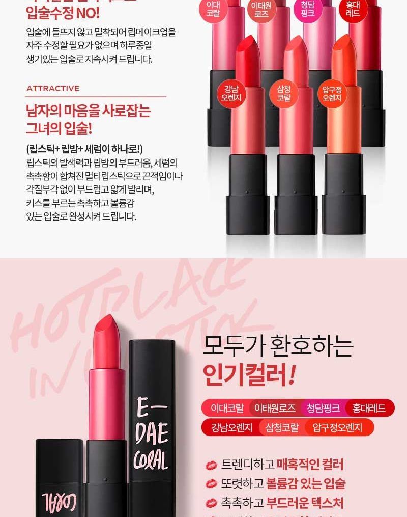 Details about  / MacQueen NewYork Hot Place In Korea Lipstick Select Two Colors For One Price
