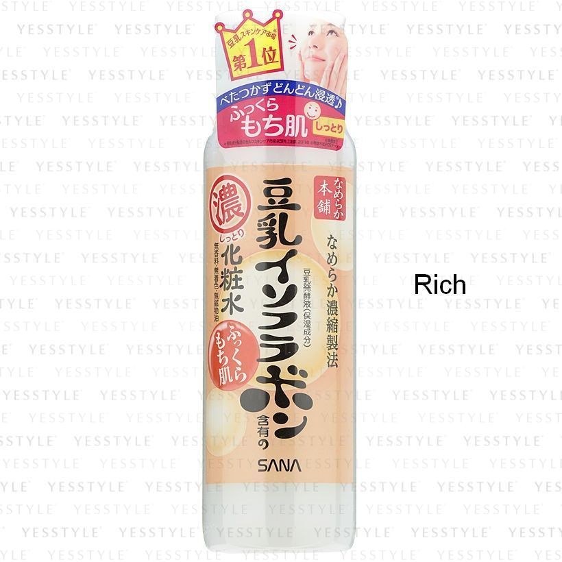 Buy SANA Soy Milk Moisture Toner 200ml 3 Types in Bulk