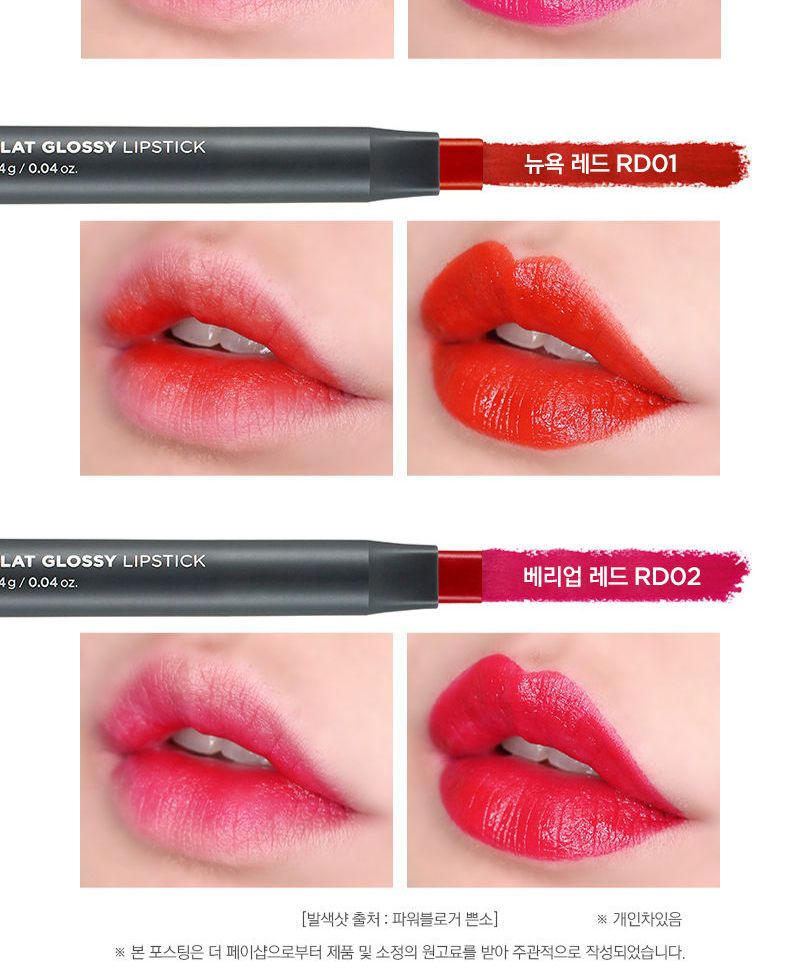 flat velvet lipstick rd02