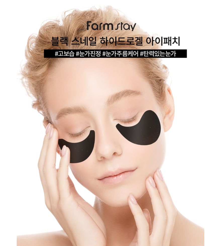 Buy Farm Stay - Black Snail Hydrogel Eye Patch (x100) (Bulk Box) in ...