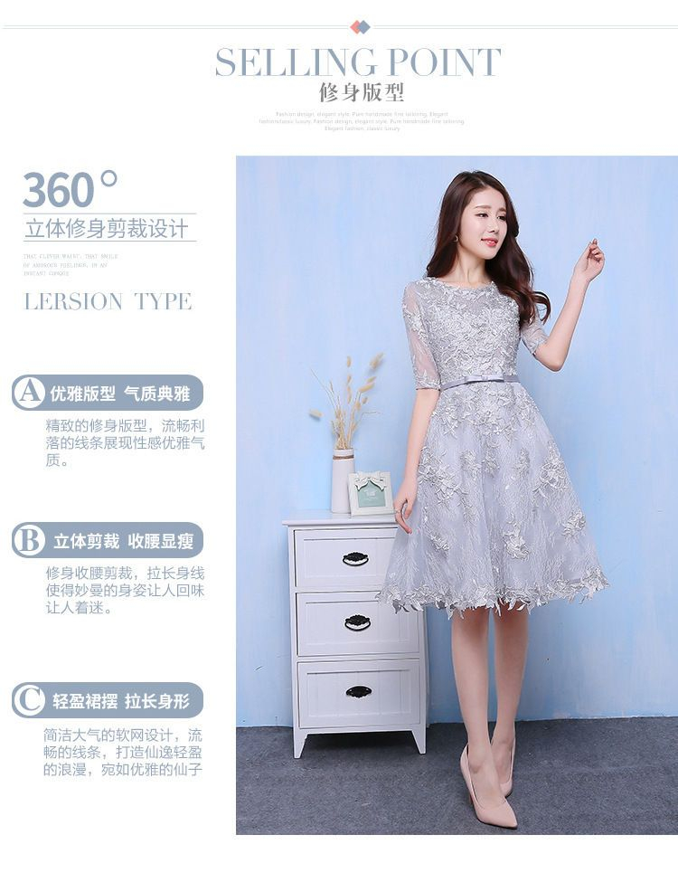 Wonhi Lace ElbowSleeve ALine Cocktail Dress YesStyle