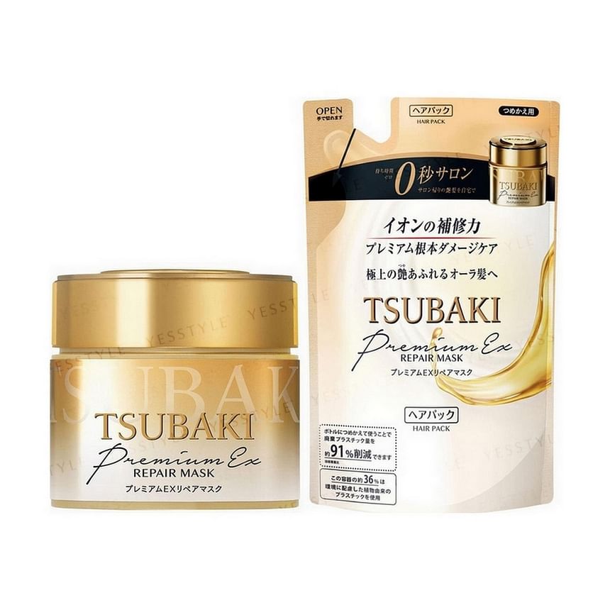 Buy Shiseido - Tsubaki Premium EX Repair Hair Mask in Bulk