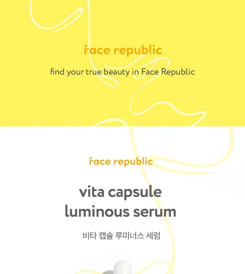 Buy face republic Vita Capsule Luminous Serum (x10) (Bulk Box) in