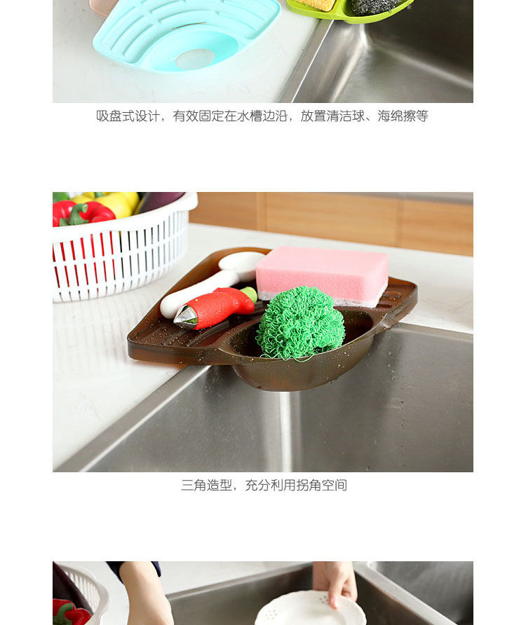 Lazy Corner Sink Corner Caddy YesStyle