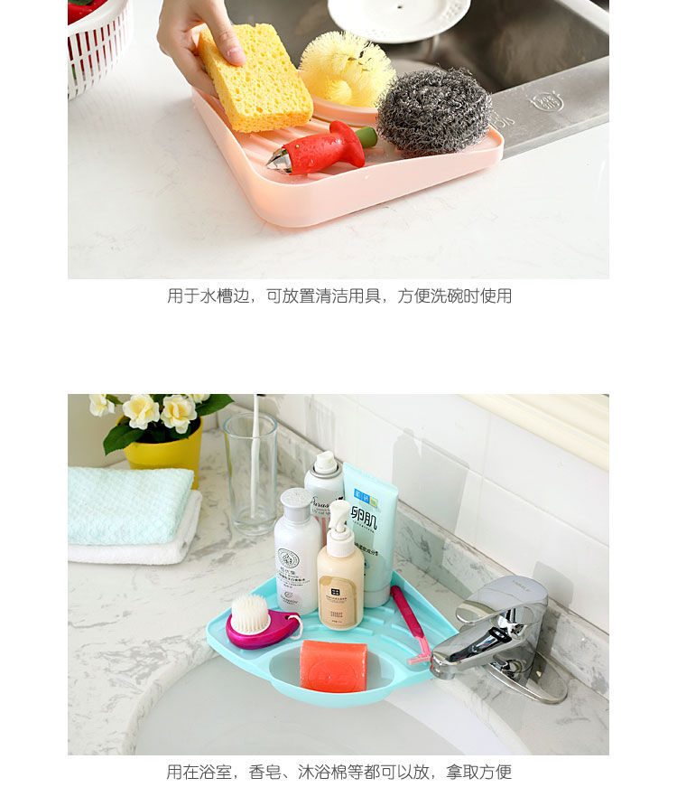 Lazy Corner Sink Corner Caddy YesStyle